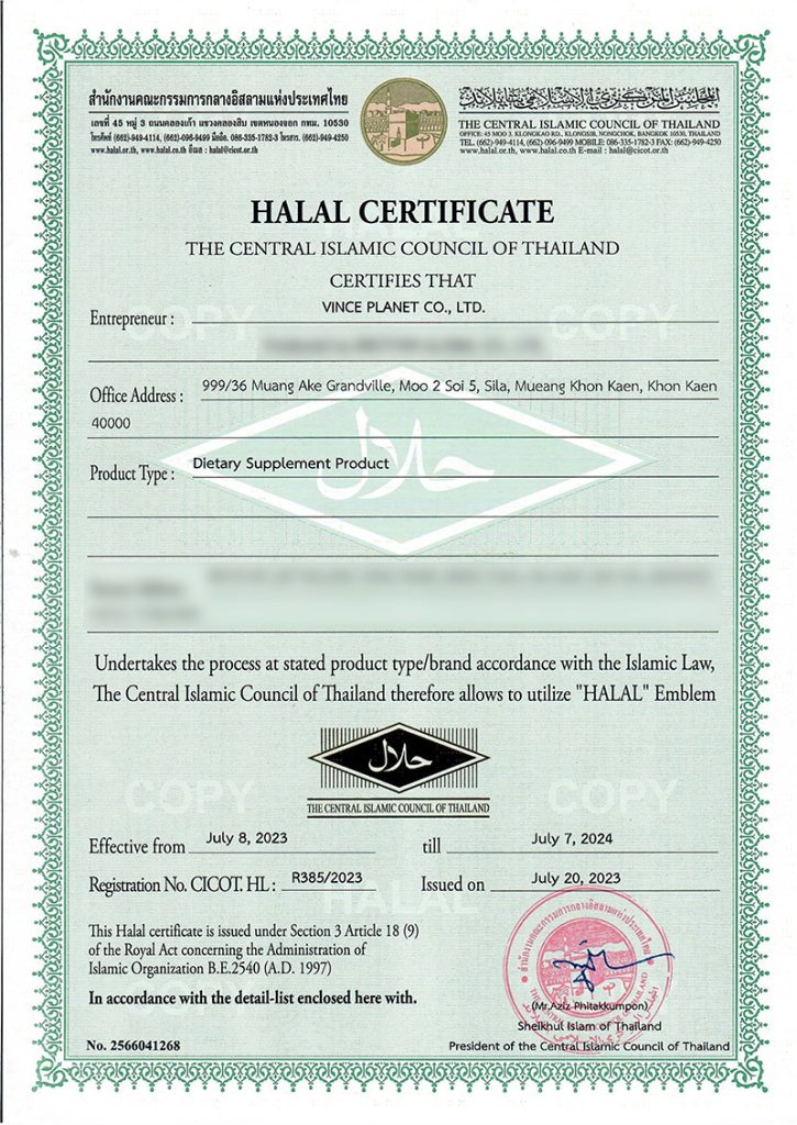 CRENUS DHA Halal-3
